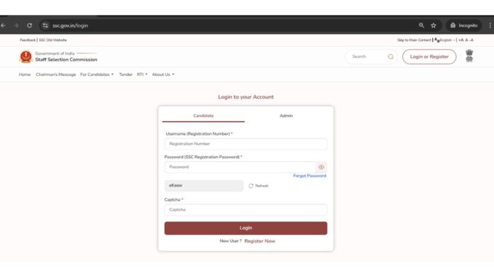 SSC CHSL 2025 application begins