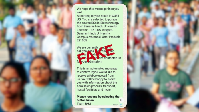Fake message spread in social media over Banaras Hindu University admissions