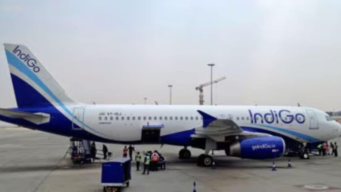 IndiGo
