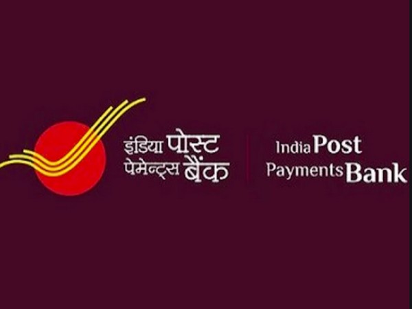 A graphic explaining the new India Post Payments Bank face authentication feature.