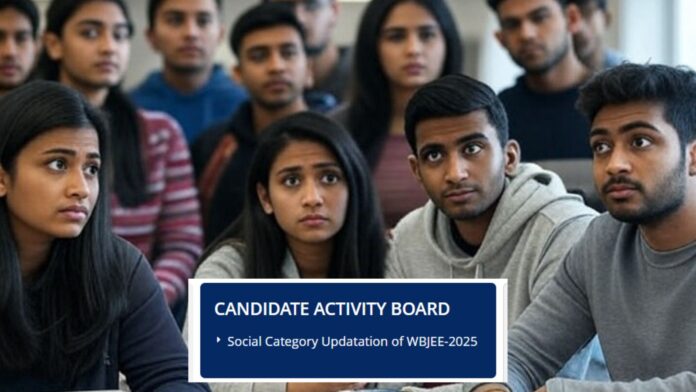 WBJEE Results 2025: Govt extends UG admission portal deadline to Aug 5 amid OBC category update